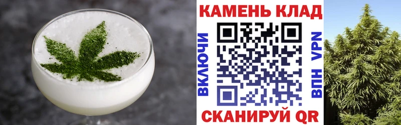 Cannafood марихуана Анжеро-Судженск