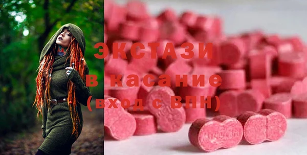 ALPHA PVP Алексеевка