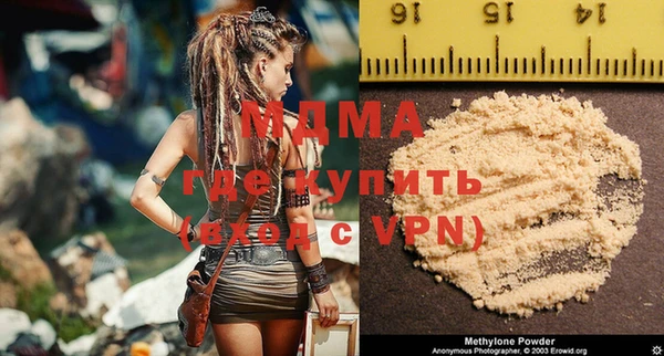 мяу мяу мука Алзамай
