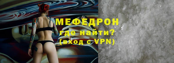 мяу мяу мука Алзамай