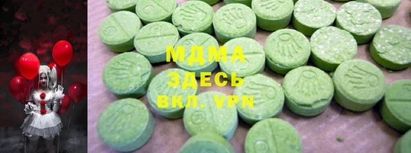 мяу мяу мука Алзамай