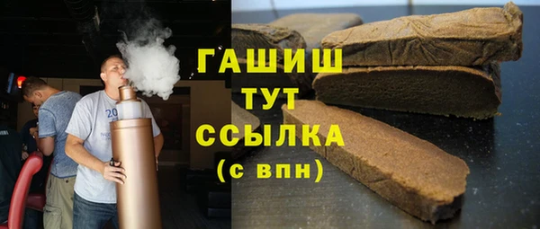 кокаин колумбия Протвино