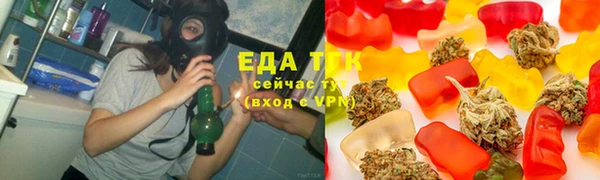 jwh Алексин