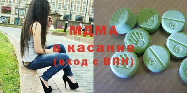 ALPHA PVP Алексеевка