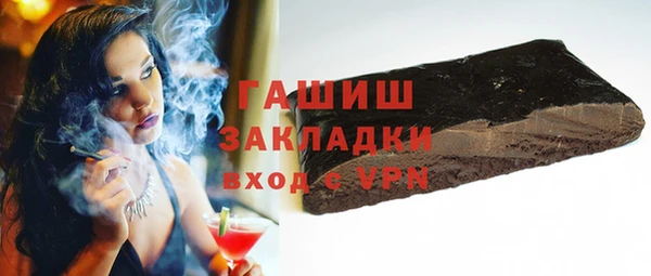 jwh Алексин