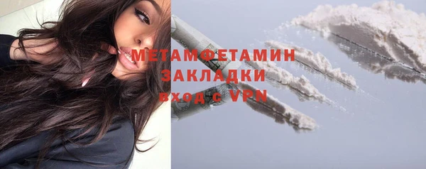 jwh Алексин