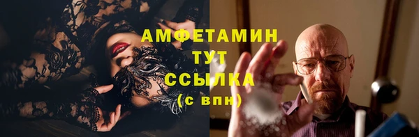 мяу мяу мука Алзамай