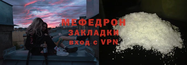 кокаин Приозерск