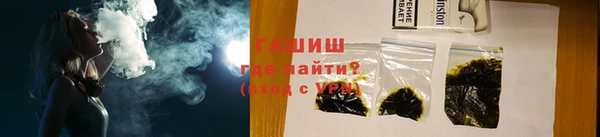 мяу мяу мука Алзамай