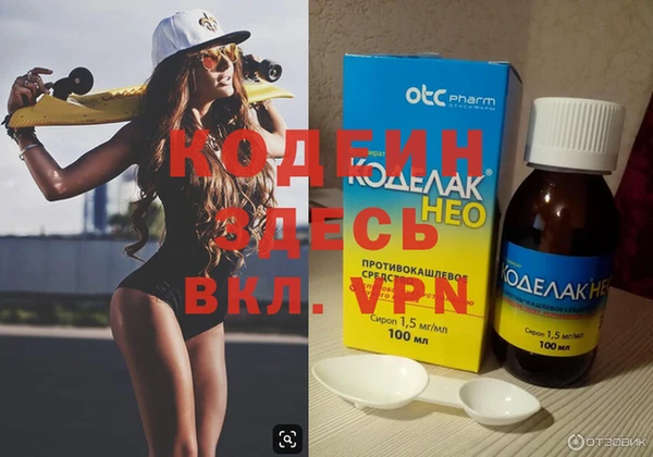 мяу мяу мука Алзамай