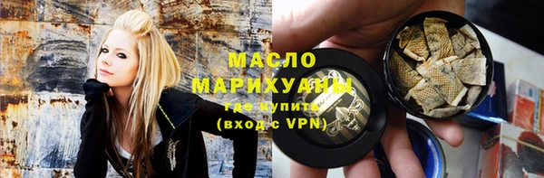 ALPHA PVP Алексеевка