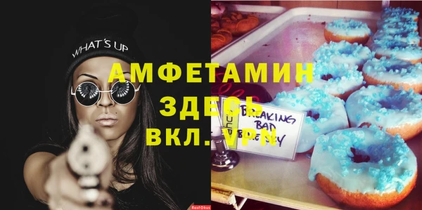 jwh Алексин