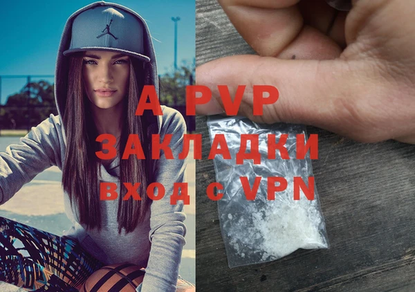 кокаин колумбия Протвино