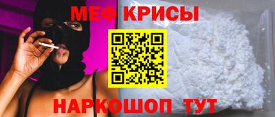 ECSTASY Усть-Джегута
