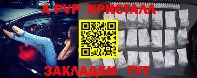дистиллят марихуана Уссурийск