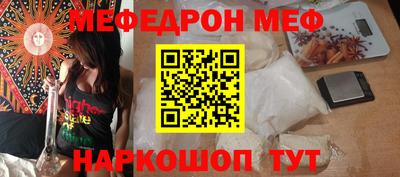 дистиллят марихуана Уссурийск