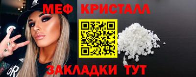 дистиллят марихуана Уссурийск