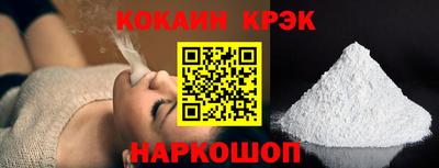 первитин Усть-Илимск