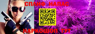 ECSTASY Усть-Джегута