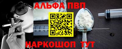 дистиллят марихуана Уссурийск