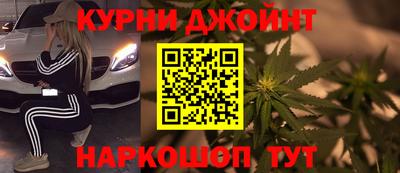 первитин Усть-Илимск