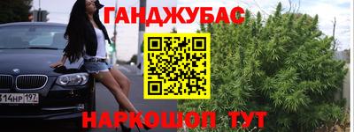 первитин Усть-Илимск
