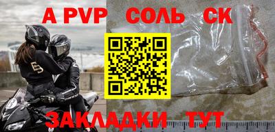 ECSTASY Усть-Джегута