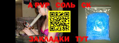 ECSTASY Усть-Джегута