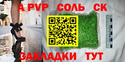 ECSTASY Усть-Джегута