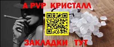 дистиллят марихуана Уссурийск
