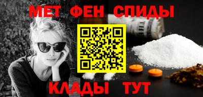 дистиллят марихуана Уссурийск