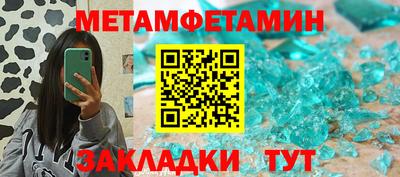 дистиллят марихуана Уссурийск