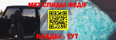 дистиллят марихуана Уссурийск