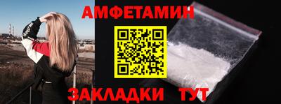 ECSTASY Усть-Джегута