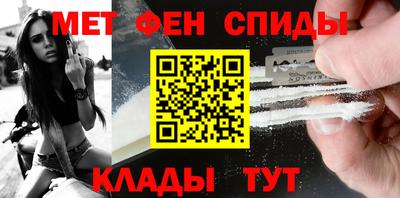 ECSTASY Усть-Джегута