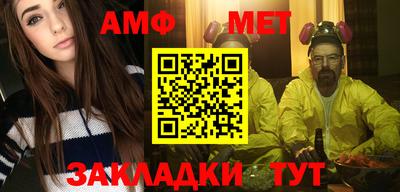 дистиллят марихуана Уссурийск