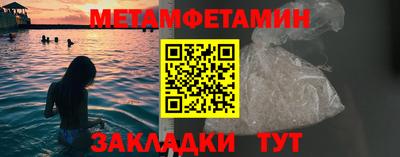 ECSTASY Усть-Джегута