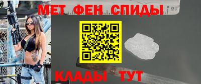 ECSTASY Усть-Джегута