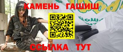 первитин Усть-Илимск