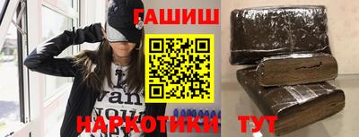 ECSTASY Усть-Джегута