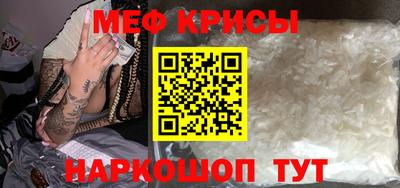 дистиллят марихуана Уссурийск
