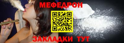 дистиллят марихуана Уссурийск