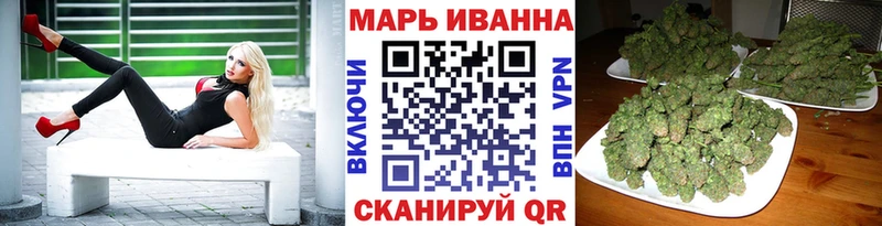 МАРИХУАНА Bruce Banner  мориарти какой сайт  Анжеро-Судженск  купить наркотики цена 
